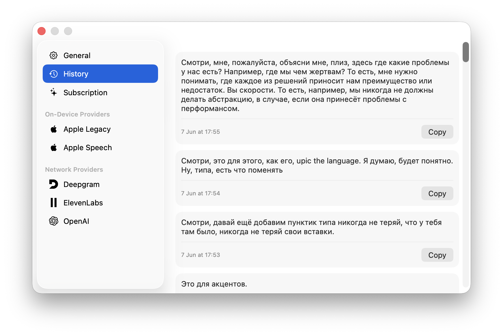 VTT History tab listing past dictations, each with a Copy button